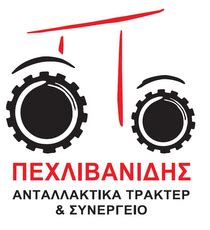 Autoline Ελλάδα – μια ηλεκτρονική αγορά για οχήματα εμπορικής .